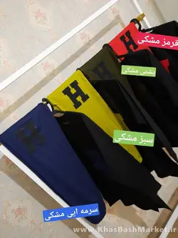 ست H کد 61854