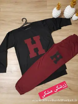 ست H کد 61854