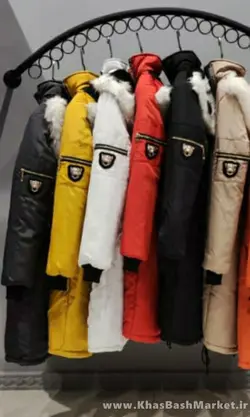 کاپشن دلبر کد 8337