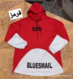 هودی لانگ کلاهدار کد 7092