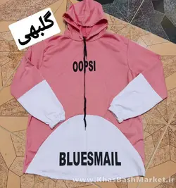هودی لانگ کلاهدار کد 7092