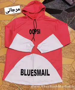 هودی لانگ کلاهدار کد 7092