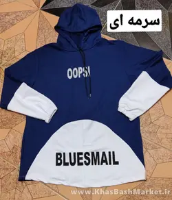 هودی لانگ کلاهدار کد 7092