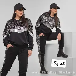 ست بلوز و شلوار کیمینو کد 3710