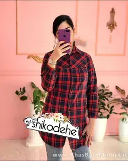 شومیز چهار خانه کد 9774