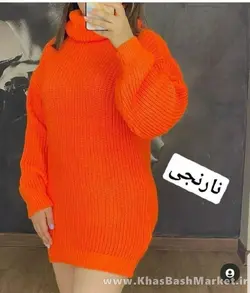 هودی یقه شل کد 3732