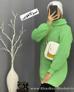 هودی یقه شل کد 3734