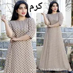 ساحلی توپی کد 45470