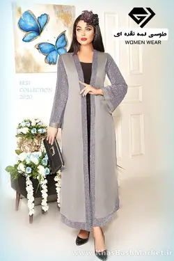 پیراهن یلدا کد 33966