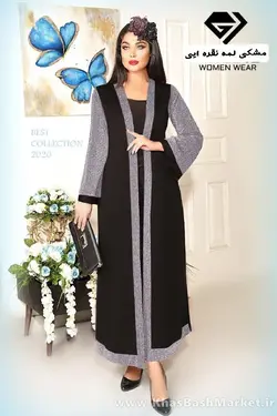 پیراهن یلدا کد 33966