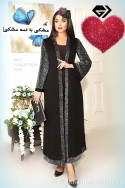 پیراهن یلدا کد 33966