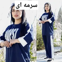 بلوز و شلوار زنانه oops کد 45177