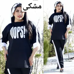 بلوز و شلوار زنانه oops کد 45177