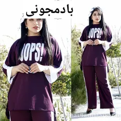 بلوز و شلوار زنانه oops کد 45177