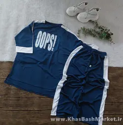 بلوز و شلوار زنانه oops کد 45177
