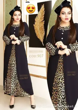 پیراهن زنانه نیلا کد 34134