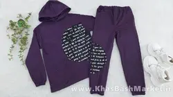 ست بلوز و شلوار کد 43134