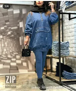 هودی جین بانو کد 3471