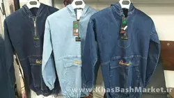 هودی جین بانو کد 3471