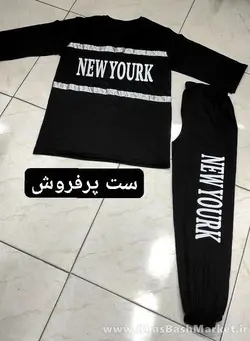 ست بلوز شلوار نوار براق NEW YORK کد 4530