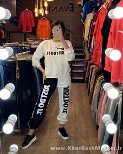 ست بلوز وشلوارjustdoit کد 1544