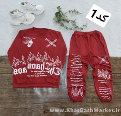 ست آتش بمب عید سال1401 کد 45391
