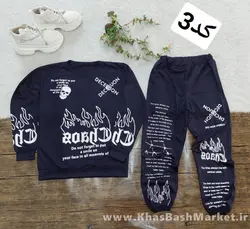 ست آتش بمب عید سال1401 کد 45391