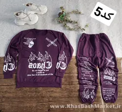 ست آتش بمب عید سال1401 کد 45391