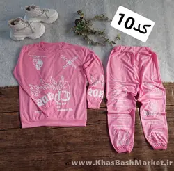 ست آتش بمب عید سال1401 کد 45391