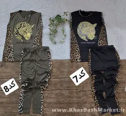ست تاپ و شلوار پلنگی کد 45368