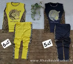 ست تاپ و شلوار پلنگی کد 45368