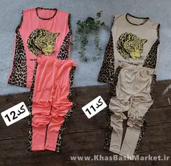 ست تاپ و شلوار پلنگی کد 45368