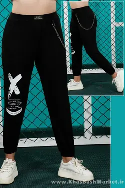شلوار اسلش زنجیری کد 45079