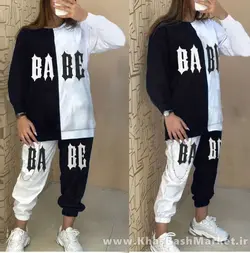 ست بلوز و شلوار BABE کد 45382