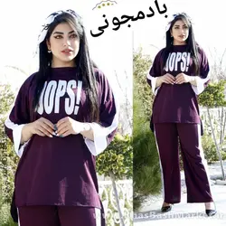 تونیک شلوار لش کد 8751