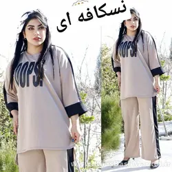 تونیک شلوار لش کد 8751