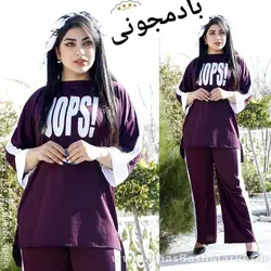 تونیک شلوار لش کد 8751