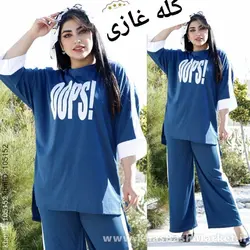 تونیک شلوار لش کد 8751