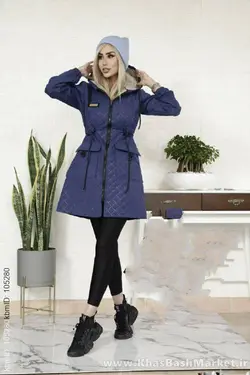 کاپشن ترانه کد 55467