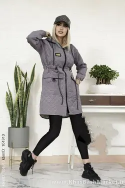 کاپشن ترانه کد 55467