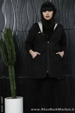 کاپشن ترانه کد 55467