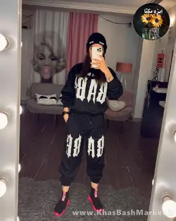 ست بلوز شلوارBABE کد 44589