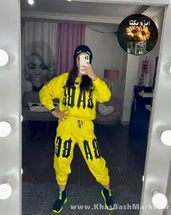 ست بلوز شلوارBABE کد 44589