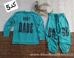 ست بلوز شلوارBABE کد 44589