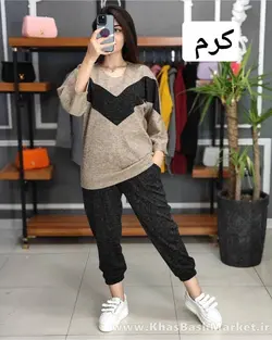 بلوز شلوارمدل بهاره کد 43518