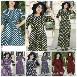 ساحلی توپی درشت کد 43313