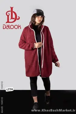 کاپشن بره ای مدل دلتا کد 1774