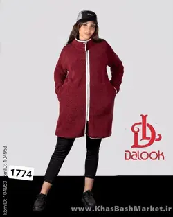 کاپشن بره ای مدل دلتا کد 1774