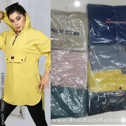 هودی میکرو کد 39577
