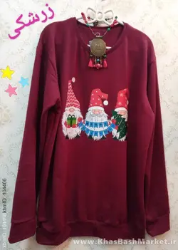 بلوز بابانوئل کد 43276